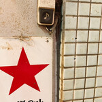 みそだれやきとり かんちゃん - 