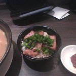 らーめんチキン野郎 - 丼ちゃーしゅーです