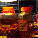 ゆうなんぎい - 