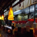 ゆうなんぎい - 