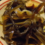 ゆうなんぎい - 