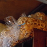 ゆうなんぎい - 