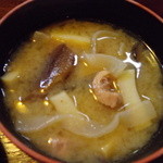 ゆうなんぎい - 