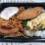 ほっともっと - 料理写真:料理