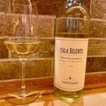 リストランテ ソウ - 