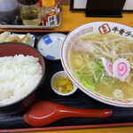 ラーメン幸雅 - 