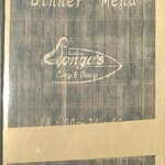 Bonga's Curry&Dining - 