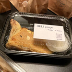 2538kitchen DELIcoupe - 