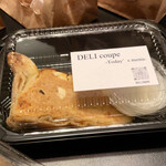 2538kitchen DELIcoupe - 