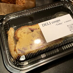 2538kitchen DELIcoupe - 