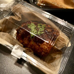 2538kitchen DELIcoupe - 