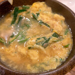 金八 - ニラ玉というかニラ玉スープ
