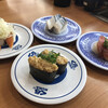 無添 くら寿司 鹿屋店