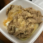 Yoshinoya - 