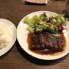 Carne Bar Katete 虎ノ門