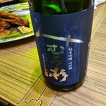 浪花ろばた 頂鯛 - 