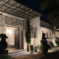 小笠原伯爵邸 - 