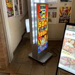 それゆけ!鶏ヤロー! - 