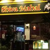 シヴァ マハル 沖縄支店