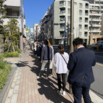 手打式超多加水麺 ののくら - 