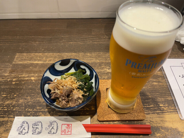 Taishu Izakaya Nomizaru