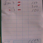 蕎麦処 信玄 - 伝票（記録更新１５枚、１，１００円）