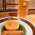 かすまる - おでんとビール