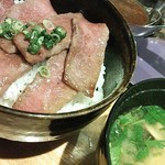 かっぽう くりはら - 