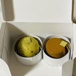 アヴランシュ・ゲネー - 