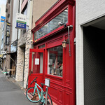 アヴランシュ・ゲネー - 