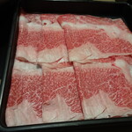 Gyuushabu Gyuusuki Tabehoudai Tajimaya - 