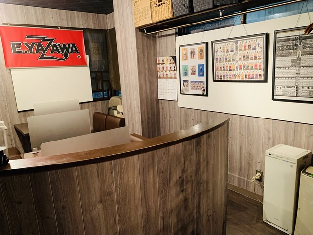 Gyutan AZABU Ya photo 5