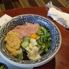 嵐丼 - 