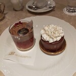 成城アルプス - 