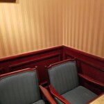 成城アルプス - 