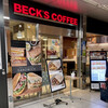 BECKS COFFEE SHOP - 店頭