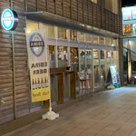 EBINA BEER - 