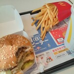 マクドナルド - 