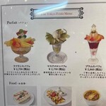 TOKYO FRUITS - 