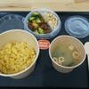 Oh My Lunch