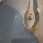 一条流がんこ総本家分家四谷荒木町 - 