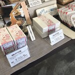 かんだ和彩 - 店内