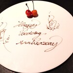 フロリレージュ - (2021年6月)