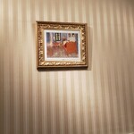 成城アルプス - 