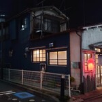 やきとり横丁 - 外観