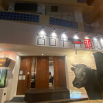 宮古牛焼肉 玉城 - お店の外観