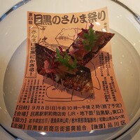 unito - 