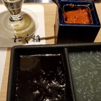 にく稲 - 