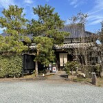 Kakino Ha Zushi Hompo - 