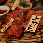 京の焼肉処 弘 - 